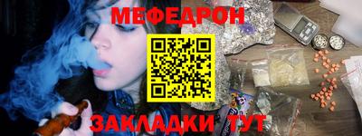 MDMA Коммунар