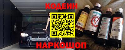 MDMA Коммунар