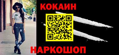 сатива Краснодар