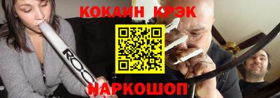 скорость mdpv Конаково