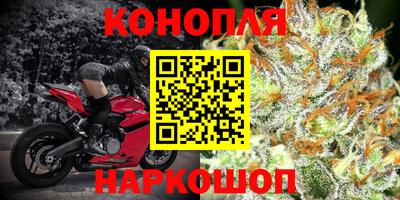 меф VHQ Кулебаки