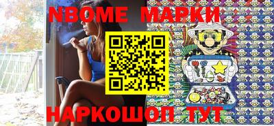 прущие крисы Кумертау