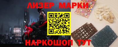 MDMA Коммунар