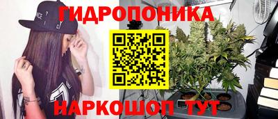 MDMA Коммунар