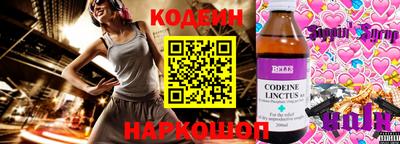 скорость mdpv Конаково