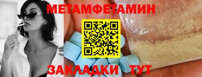индика Комсомольск-на-Амуре