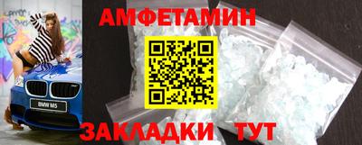 индика Комсомольск-на-Амуре