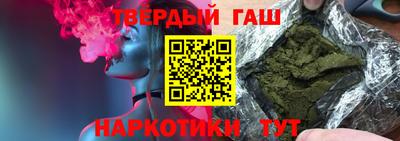 индика Комсомольск-на-Амуре